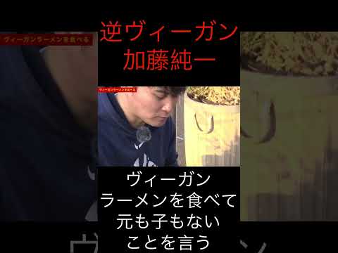 謎のウイルスに研究者も驚愕「誰も予想できなかった」