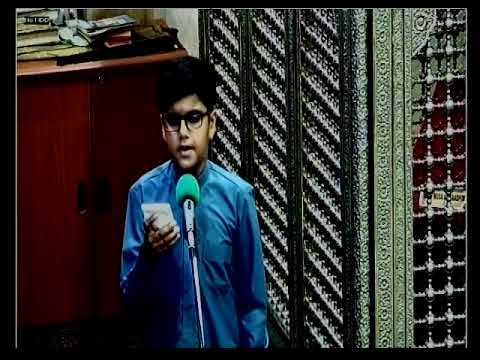 15h Night of Mahe Ramadhan 1439  Wiladat Imam Hasan a.s