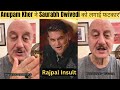 Anupam Kher Gets ANGRY on Saurabh Dwivedi For Insulting Rajpal Yadav at Chetak Screen Awards 2026