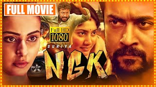 NGK Telugu Full Movie | Suriya And Sai Pallavi Action Movie | Rakul Preet Singh | Cinema Theatre