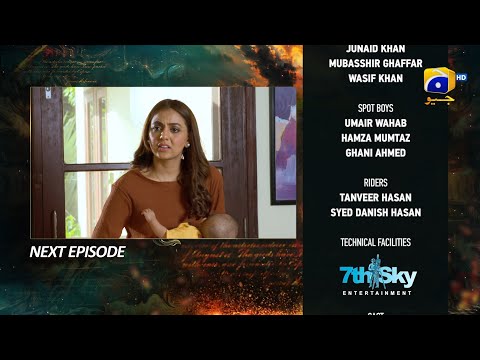 Zindagi Aik Paheli Episode 59 Teaser - 27th December 2022 - HAR PAL GEO