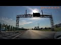 Bucuresti Lehliu Gara Autostrada Soarelui