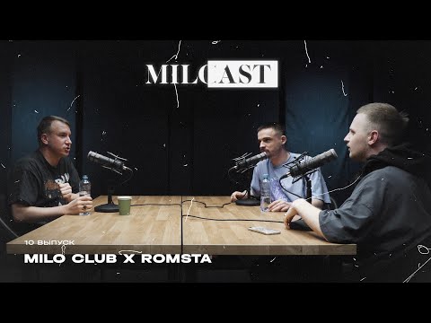 ROMSTA (MILOCAST #10)
