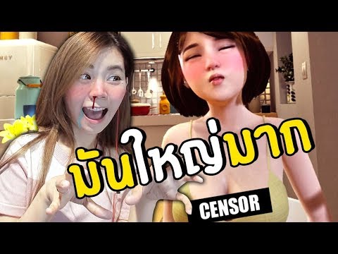 ชื่อฟีฟายเท่ๆ