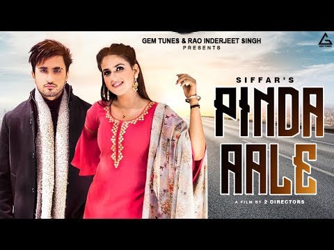 Pinda Aale — watch video