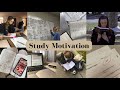 Study Motivation 📚 pt.2 | Academic Validation 🎧 | Aesthetic TikTok Compilation