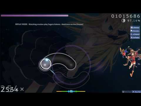 Sagara Kokoro  - Hoshizora no Ima [Insane]