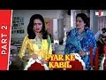 Pyar Ke Kabil Part 2 Rishi Kapoor Padmini Kolhapure Asha Sachdev Full HD