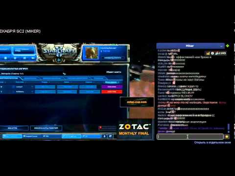 livezerg vs welmu (funny moments)