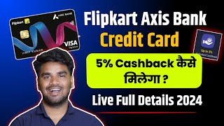 Flipkart axis bank credit card cashback kaise milta hai | Flipkart Credit Card cashback not received