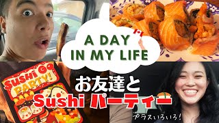 【カナダの休日】Sushiパーティー&トレジャーハント!/A day in my life〜Sushi party & Treasure Hunt!〜