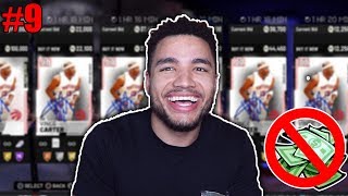 HOW TO WORK THE BROKEN AUCTION HOUSE! NO MONEY SPENT EP. 9 NBA 2K19