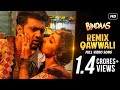 Remix Qawwali Bindaas Dev Sayantika Srabanti Nakash Aziz Neha Kakkar Savvy SVF