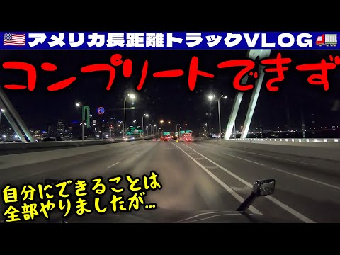 発電会社のリスト - 定義