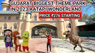 Gujarat’s Biggest Theme Park  Fun Rides l Aatapi