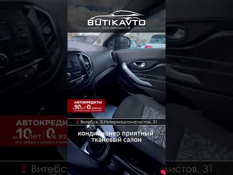 фото lada (ваз) xray i 0