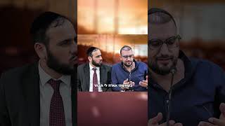 דודי קפלר בחשיפה נדירה: איך התמכרתי לסמים | עם טיפ חזק לחיים🫰@dudikepler (הרב דוד פריוף) - התמונה מוצגת ישירות מתוך אתר האינטרנט יוטיוב. זכויות היוצרים בתמונה שייכות ליוצרה. קישור קרדיט למקור התוכן נמצא בתוך דף הסרטון דודי קפלר בחשיפה נדירה: איך התמכרתי לסמים | עם טיפ חזק לחיים🫰@dudikepler (הרב דוד פריוף) - התמונה מוצגת ישירות מתוך אתר האינטרנט יוטיוב. זכויות היוצרים בתמונה שייכות ליוצרה. קישור קרדיט למקור התוכן נמצא בתוך דף הסרטון