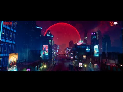 DPC China 2021 Main Trailer