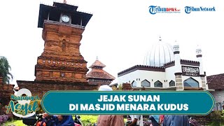 NGABUBURIT ASYIK: Menegok Masjid Menara Kudus Peninggalan Wali Songo