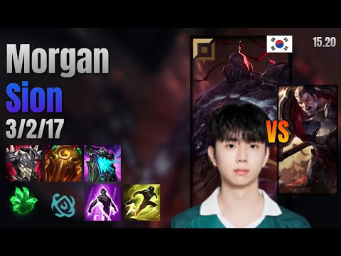 Morgan Top Sion vs Darius lol KR solo rank Full Game 15.20 | 모건 사이온 vs 다리우스