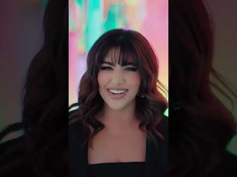 Noor Stars (مقطعي من أغنية بنت البلد) x Saif Nabeel x DJ Aseel - Bint El Balad
