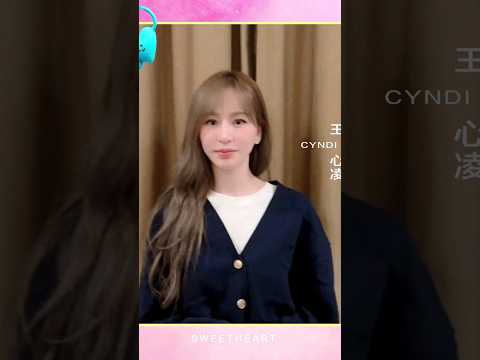 Vương T&acirc;m Lăng #王心凌# 王心凌SUGAR HIGH世界巡回演唱会 长沙站 vcr