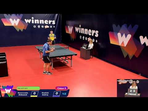 WINners Cup Table 5 30.11.2020 Govorunets Aleksandr - Gnatiuk Andrey