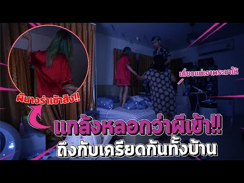 ฟีฟายแอดวาด