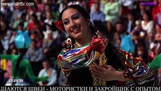 Առավոտը Շանթում/Aravot Shantum - 27.02.2020