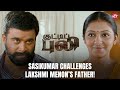 Sasikumar S Epic Challenge Kutty Puli Lakshmi Menon Full Movie On Sun NXT
