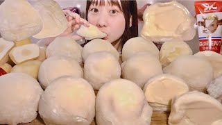 ASMR Kem Mochi Tự Làm【Phụ đề tiếng việt】【Mukbang/ Eating Sounds】