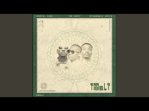 iMali (feat. Da Capo & Mthandazo Gatya)