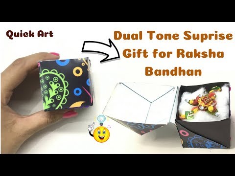 DIY | how to make ring box | surprise gift box | handmade box | DIY | Rakhi box | ring box Video