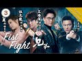 Eng Sub 兄弟 Fist Fight 03 30 粵語英字 Crime TVB Drama 2018