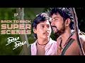 Thiruda Thiruda Super Scenes இவனுங்க ரெண்டு பேரும் உலக�