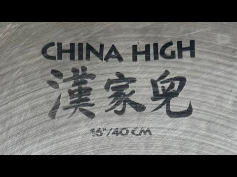 Zildjian 16" A Series China High Cymbal 1982 - 2012 - Traditional image 11