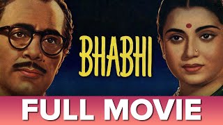 Download lagu भाभी | Bhabhi (1957) | Full Movie Balraj Sahni, Pandharibai, Jawahar Kaul mp3 Download lagu भाभी | Bhabhi (1957) | Full Movie Balraj Sahni, Pandharibai, Jawahar Kaul mp3