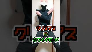 ぽぷなちゃんに送ったカワイイ動画