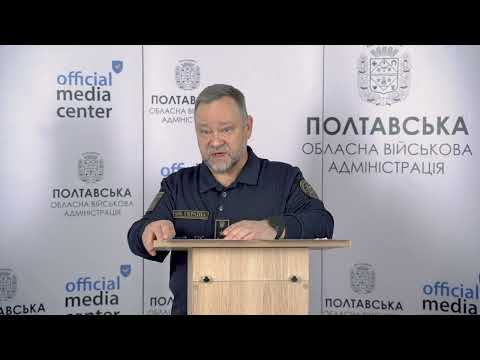 Завдяки авторизації спрощення «процедура випуску за місцезнаходженням» підприємство може самостійно здійснювати окремі митні формальності, – Юрій Квітницький