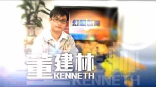 主播形象....新野黎架!睇啦!