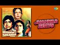 Muqaddar Ka Sikandar Jhankar Beats Amitabh Bachchan Rekha Hindi Jhankar Remix
