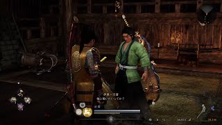 仁王3_初見実況05