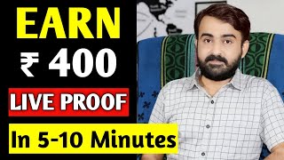 BEST EARNING APPS FOR ANDROID 2020 | EARN MONEY ONLINE | MAKE MONEY ONLINE - Download this Video in MP3, M4A, WEBM, MP4, 3GP