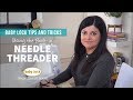 Baby Lock Tips and Tricks - Using the Built-in Needle Threader