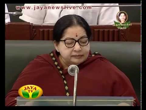 Muthalamaichar Neram 26 08 2015 - JAYAPLUS