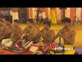 Yeh Asainthadum Kattukum Song Nathaswara Music