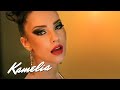 Kamelia Come Again Official Video