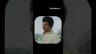 meduvagathan | kochadayan | superstar | ar rahman #arrahman #anirudh #shortvideo #kamalhaasan