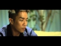 Mighty Mouth - At Times Like This (Feat. Lyn)