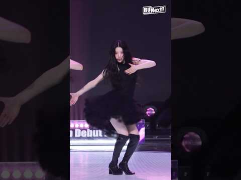 R U Next? 모카 MOKA l FanCam Highlights